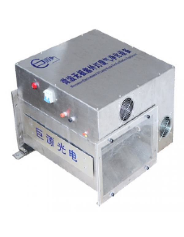 Microwave electrodeless ultraviolet waste gas trea...