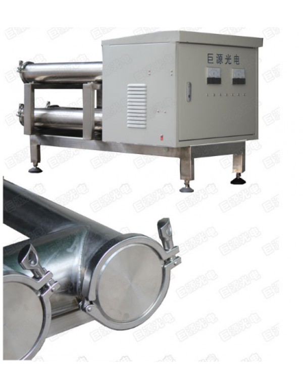 6 sets of waste gas purification equipment