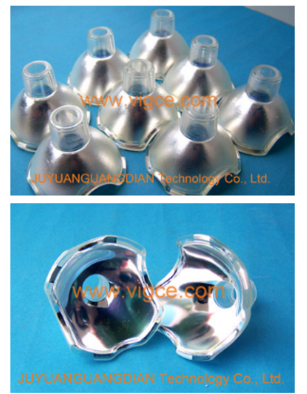 Projection lamp cup / metal halide lamp cup