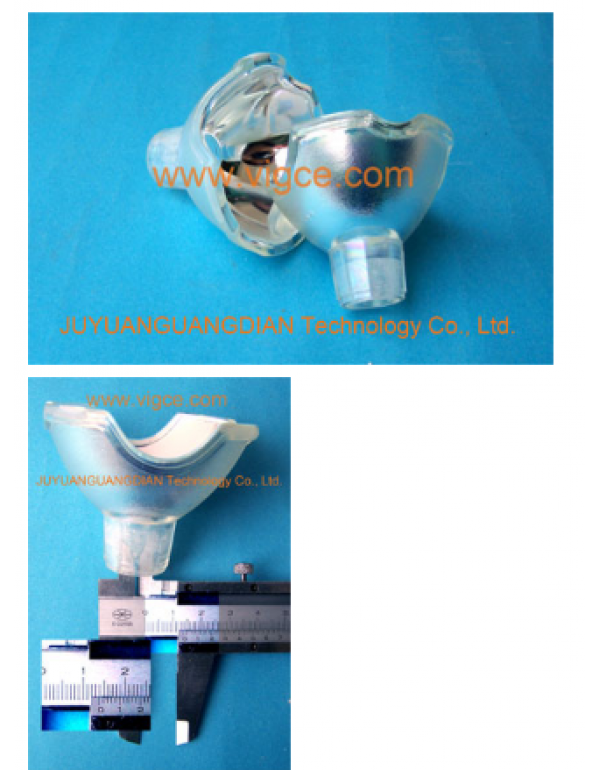 Projection lamp cup / metal halide lamp cup