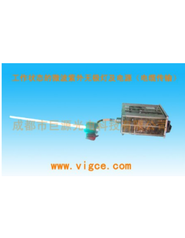 Cable transmission microwave UV generator / UV photolysis VOCs