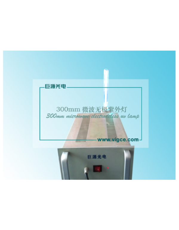 Application of 300 mm microwave electrodeless ultraviolet liquid treatment (with sleeve)