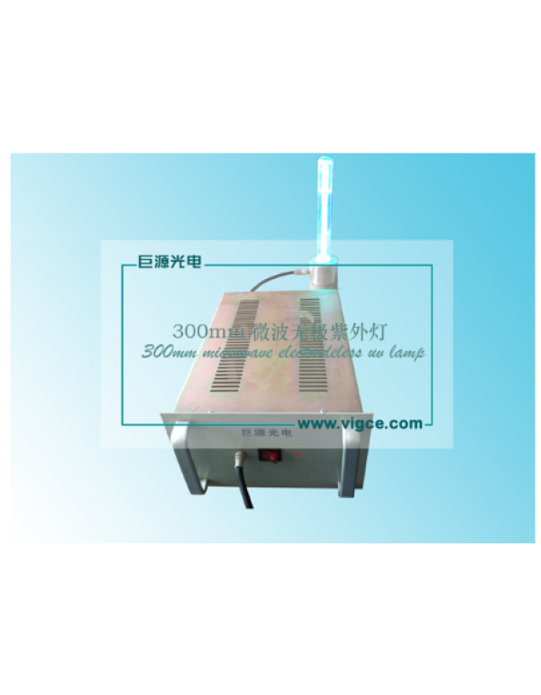 Application of 300 mm microwave electrodeless ultraviolet liquid treatment (with sleeve)