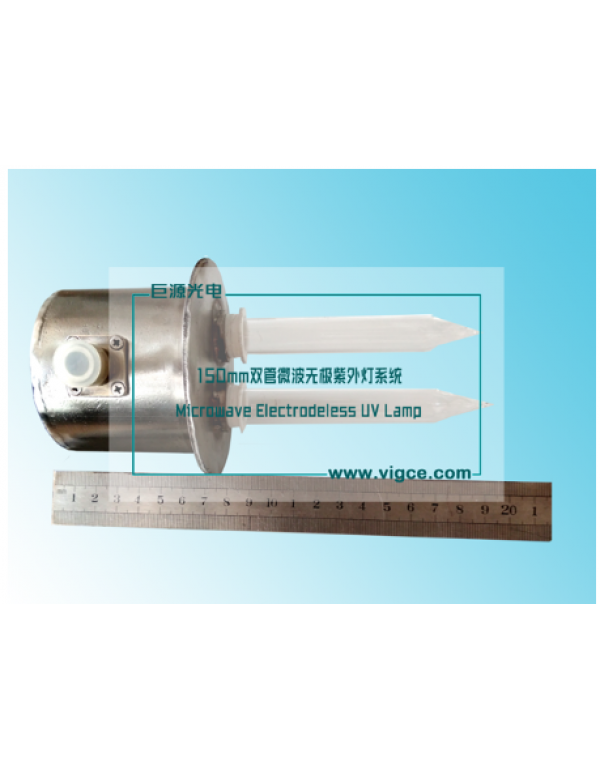 Application of 150 mm double tube microwave electrodeless ultraviolet