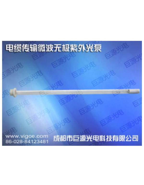 Microwave electrodeless UV pump / fixed lamp application