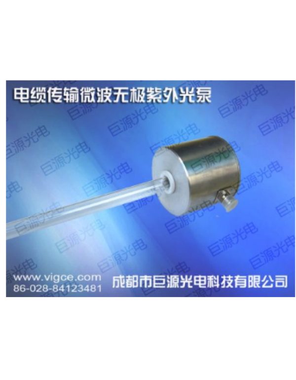 Microwave electrodeless UV pump / fixed lamp application