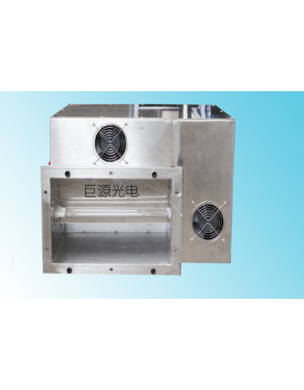 Microwave electrodeless ultraviolet waste gas treatment equipment