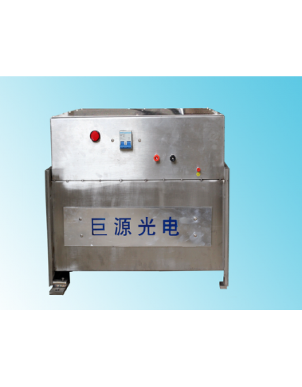 Microwave electrodeless ultraviolet waste gas treatment equipment