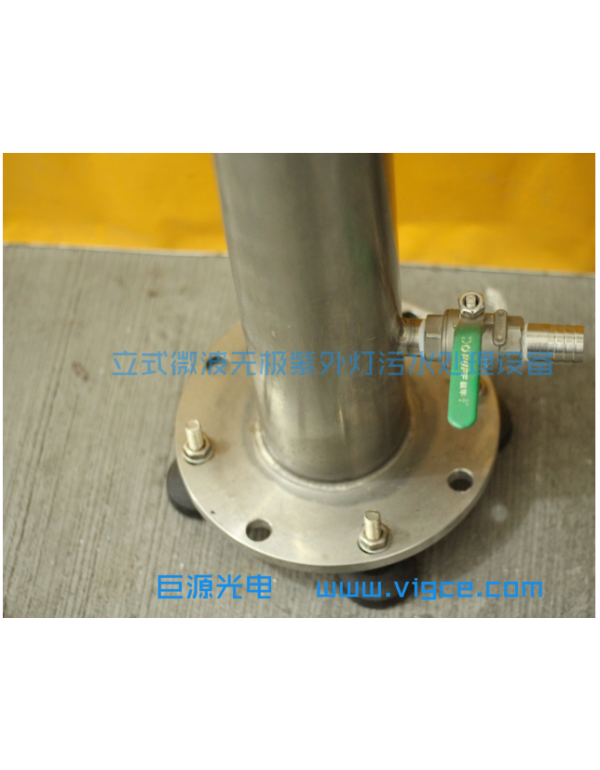 Vertical microwave electrodeless ultraviolet water treatment equipment / experimental equipment