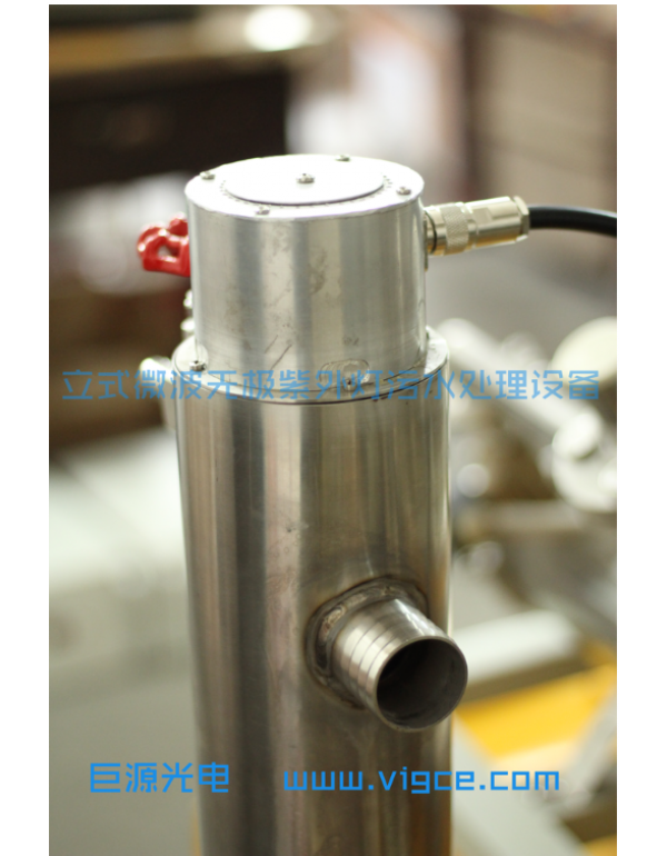 Vertical microwave electrodeless ultraviolet water treatment equipment / experimental equipment