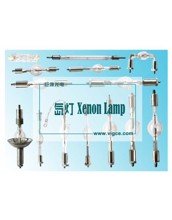 D15 pulse xenon lamp